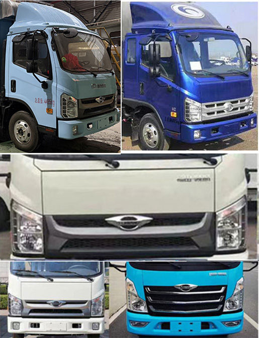 專力牌ZLC5040XCCBJ6餐車公告圖片