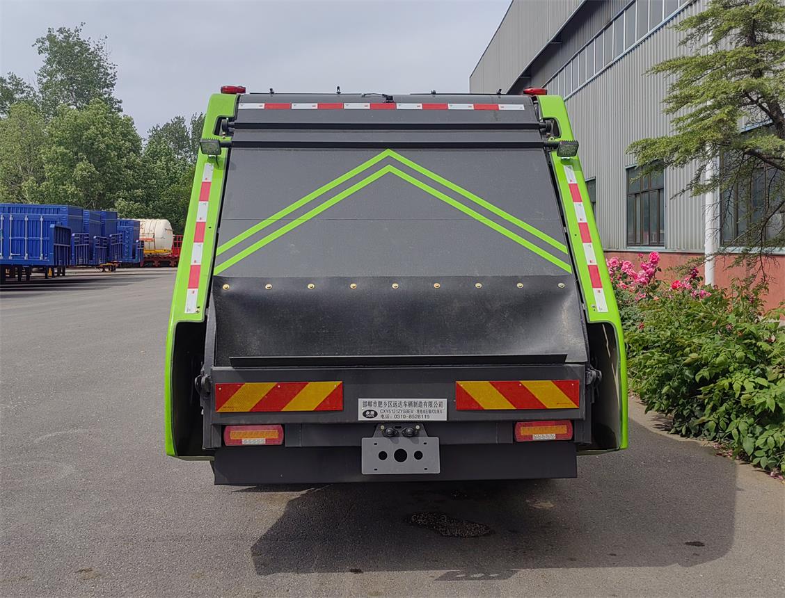 永康牌CXY5121ZYSBEV純電動壓縮式垃圾車公告圖片