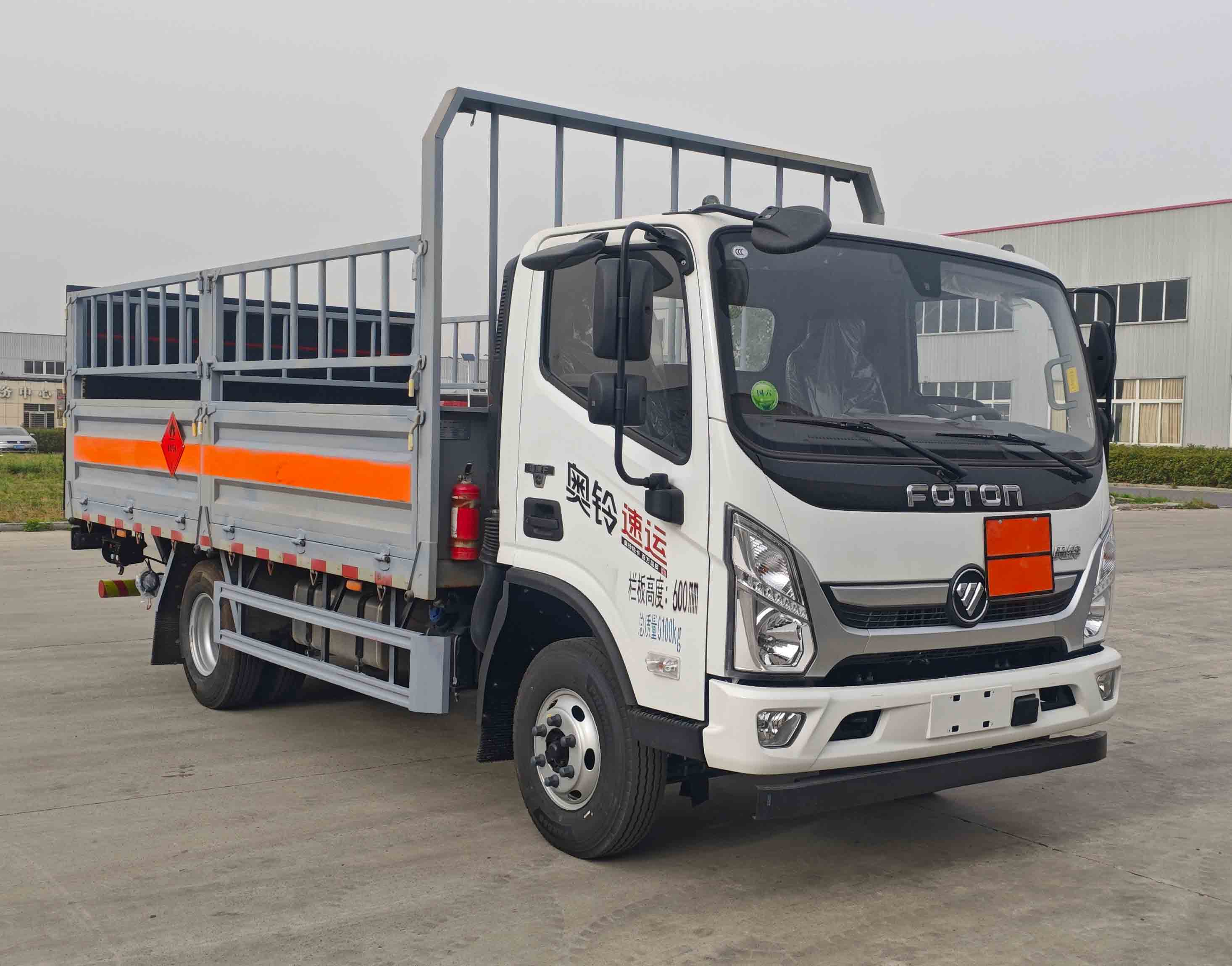 XDV5093TQPBJ6型氣瓶運輸車圖片