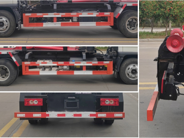 浩天星運牌HTX5044ZXXYL6車廂可卸式垃圾車公告圖片