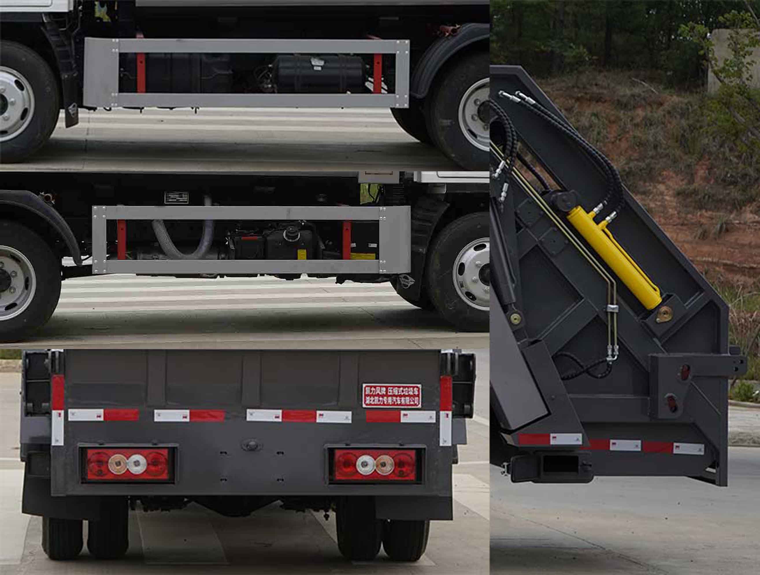 凱力風(fēng)牌KLF5042ZYSB6壓縮式垃圾車(chē)公告圖片