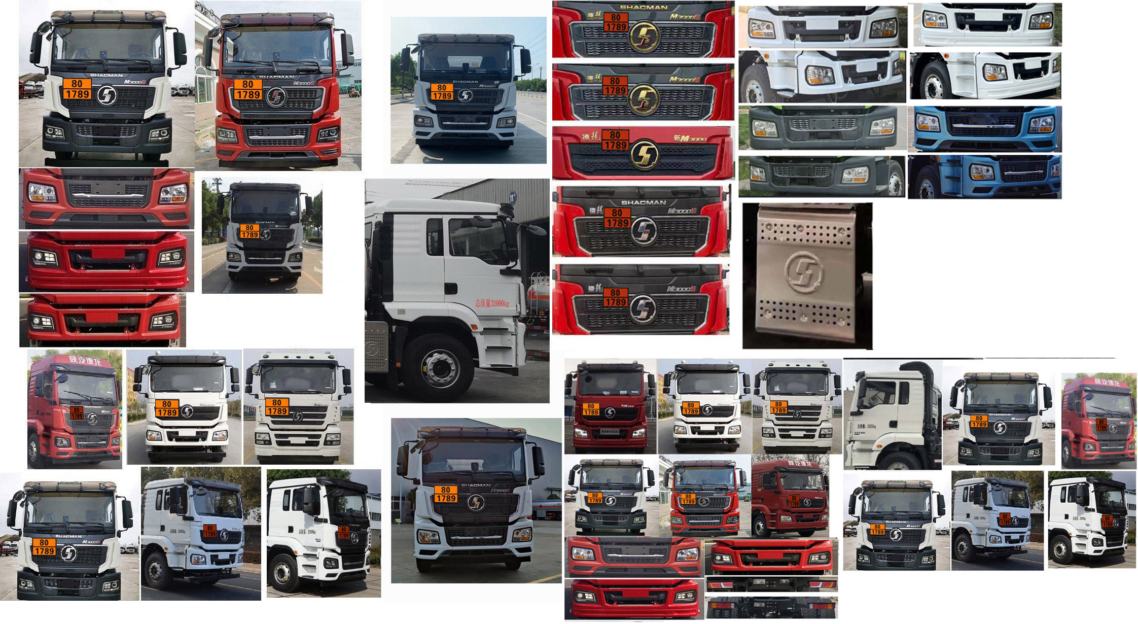 專(zhuān)威牌HTW5328GFWSX6腐蝕性物品罐式運(yùn)輸車(chē)公告圖片