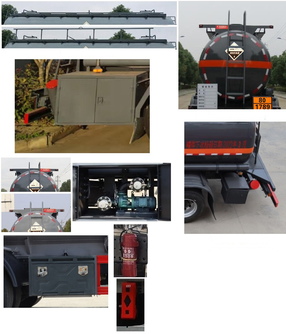 專(zhuān)威牌HTW5328GFWSX6腐蝕性物品罐式運(yùn)輸車(chē)公告圖片