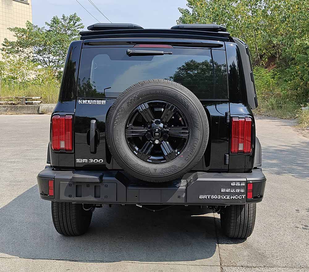 卓昂牌BRT5031XZHCCT指揮車公告圖片