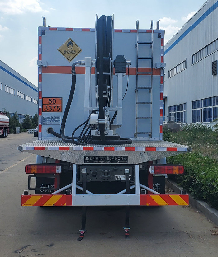 岱陽牌TAG5325THRE現(xiàn)場(chǎng)混裝乳化炸藥車公告圖片