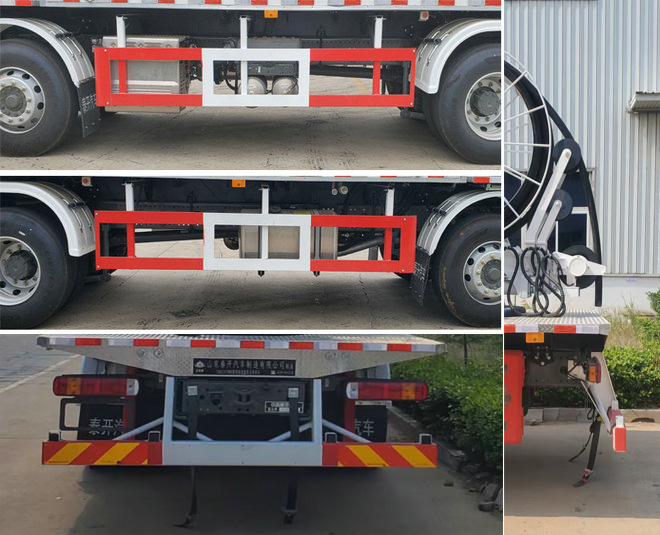 岱陽牌TAG5325THRE現(xiàn)場(chǎng)混裝乳化炸藥車公告圖片