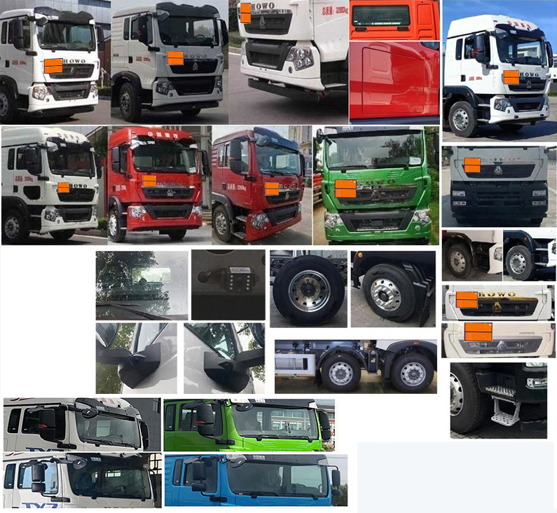 岱陽牌TAG5325THRE現(xiàn)場(chǎng)混裝乳化炸藥車公告圖片