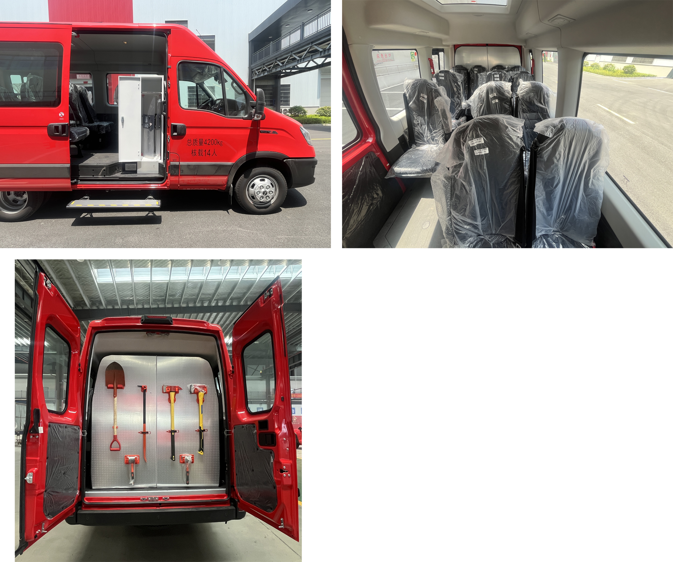 楚勝牌CSC5041XYBNJ6運(yùn)兵車(chē)公告圖片