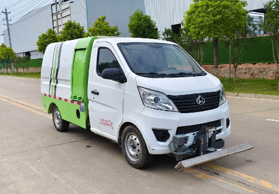 元年牌XSH5030TYHSC6路面養(yǎng)護車