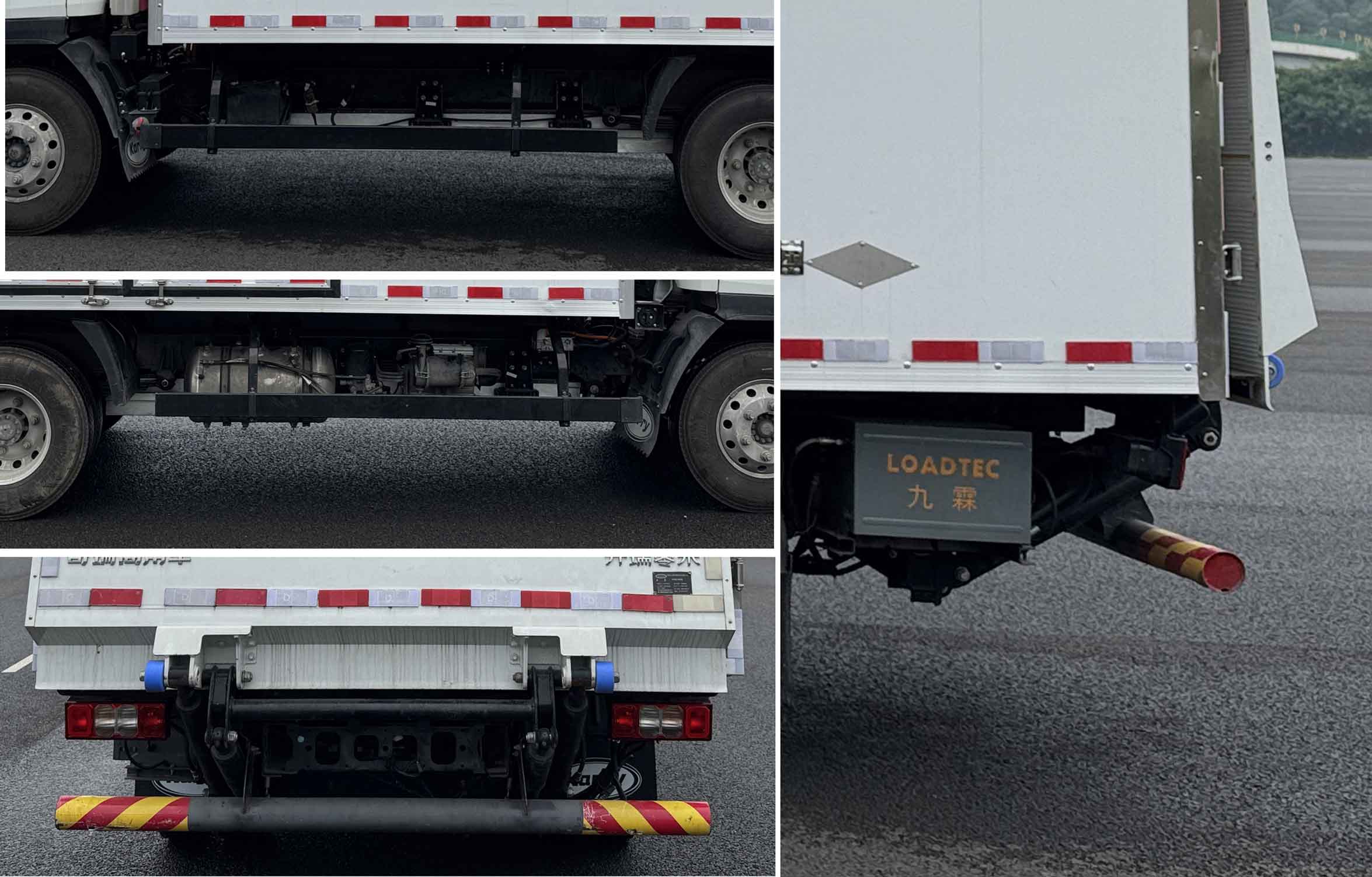 開瑞牌SQR5043XLCBEVH751純電動(dòng)冷藏車公告圖片