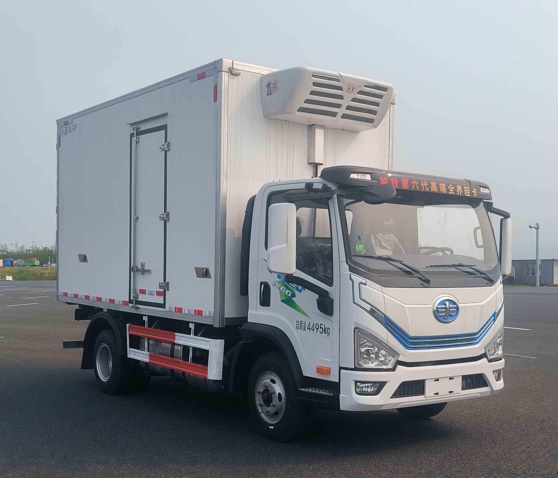 CA5041XLCP40K1L2E6PHEVA84型插電式混合動(dòng)力冷藏車圖片