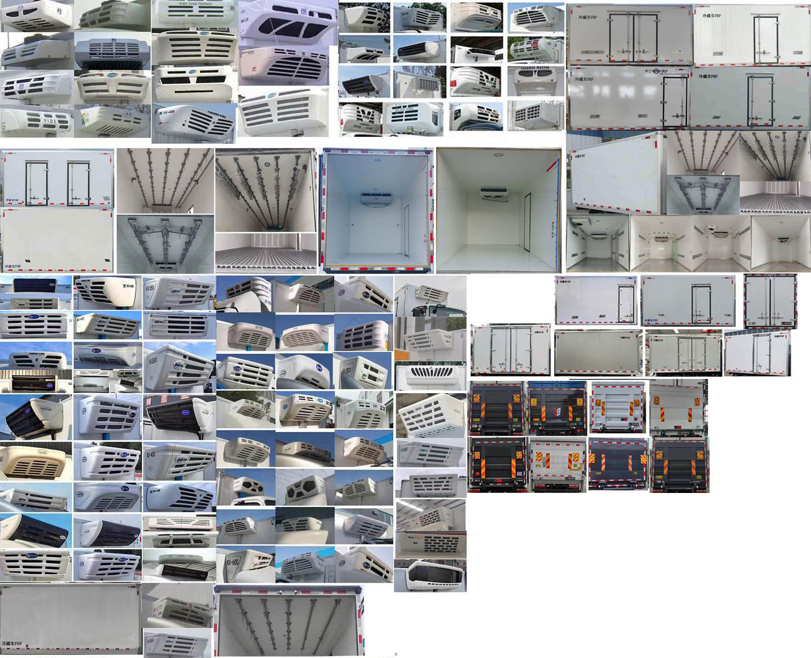 解放牌CA5041XLCP40K1L2E6PHEVA84插電式混合動(dòng)力冷藏車公告圖片