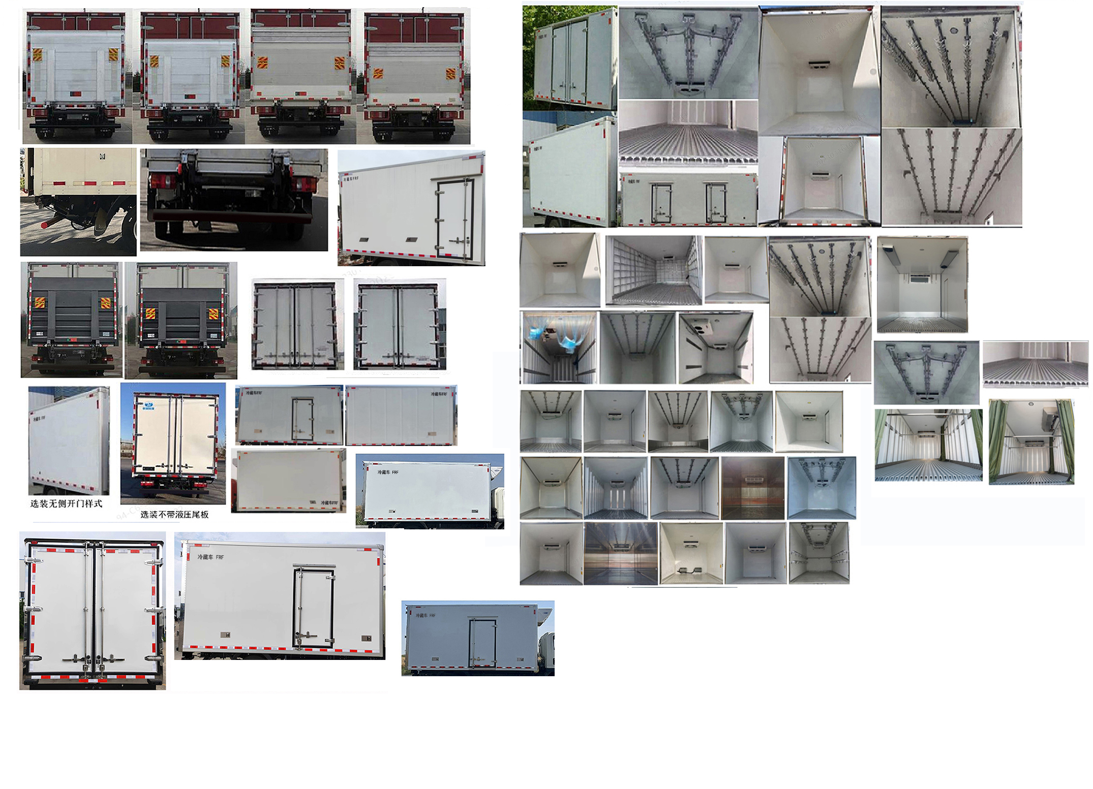 豪沃牌ZZ5047XLCF3313Z145BEV63純電動冷藏車公告圖片