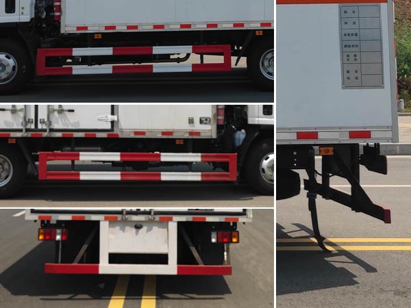 專力牌ZLC5080XQYQ6爆破器材運輸車公告圖片