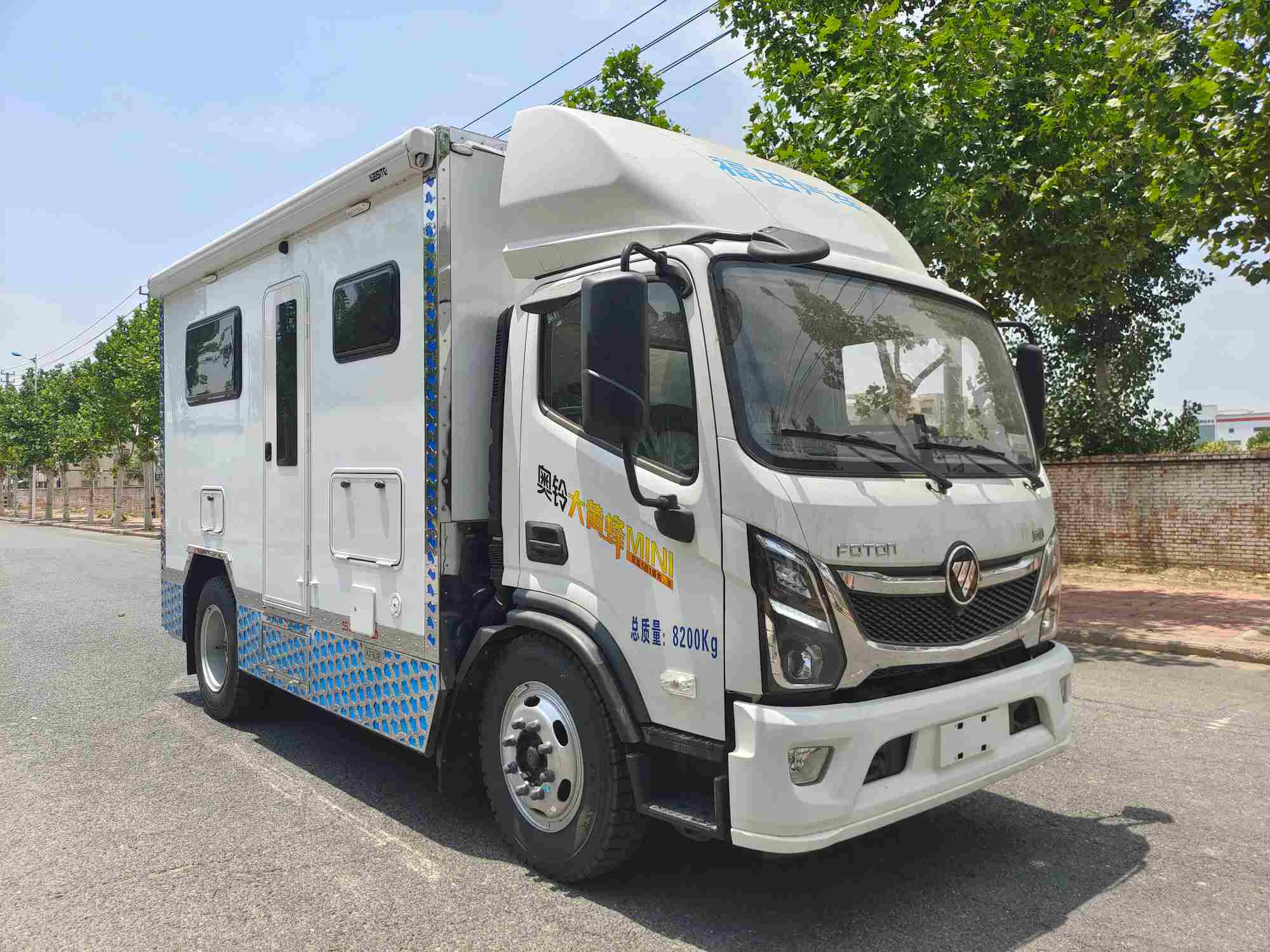 賽家牌WHR5080XLJFT旅居車