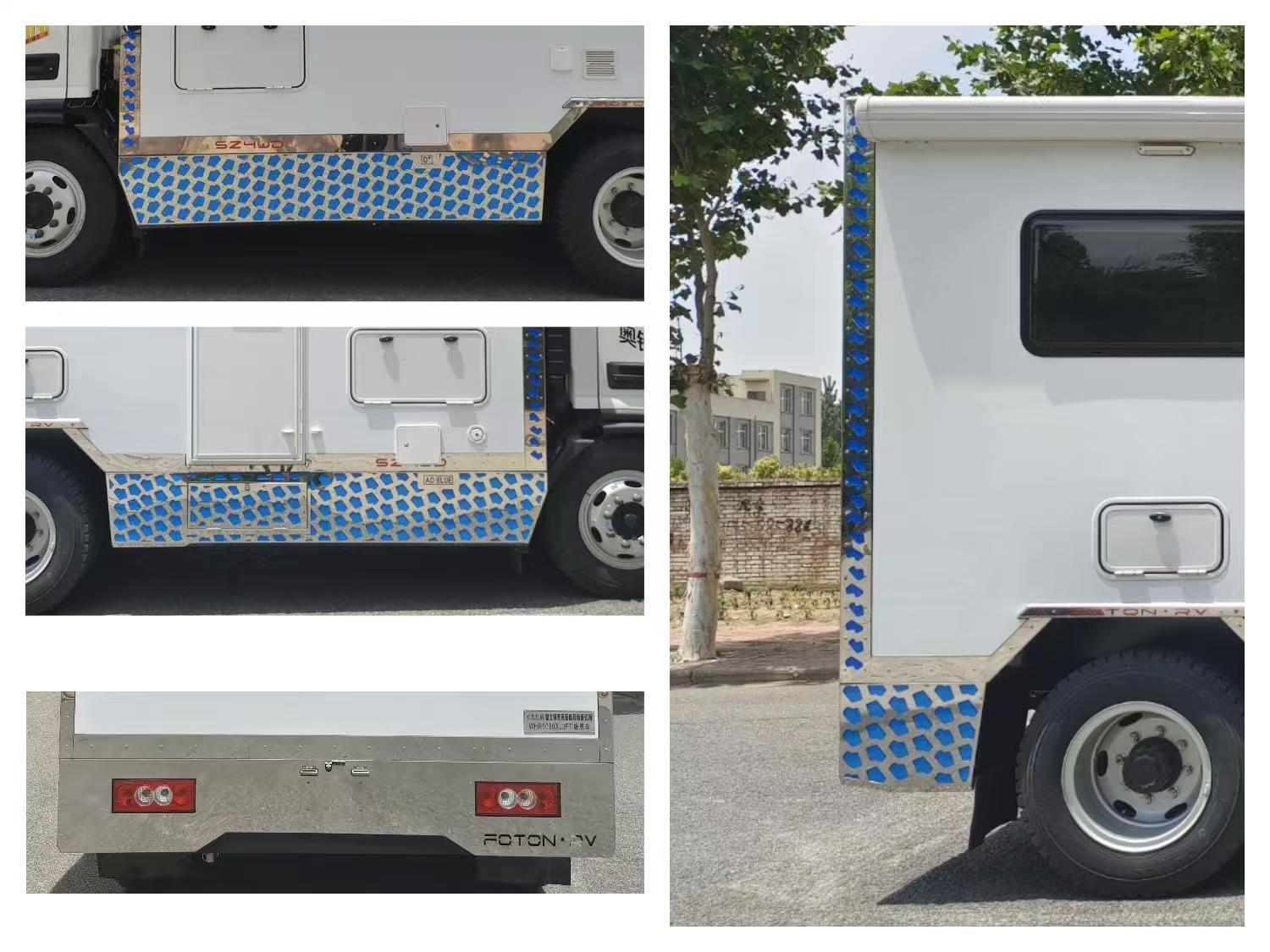 賽家牌WHR5080XLJFT旅居車公告圖片