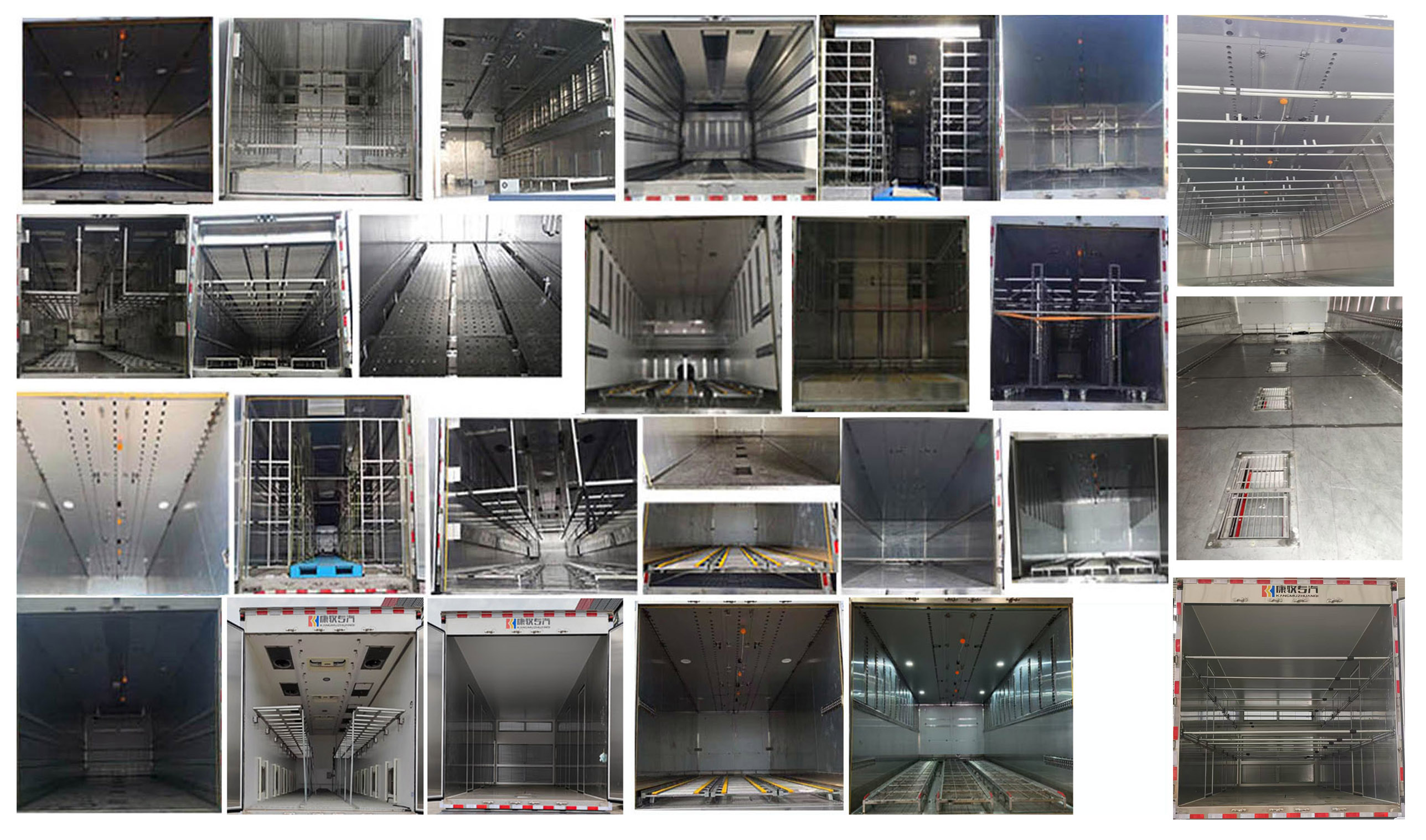 康牧晨遠(yuǎn)牌KMH5189XCQBJ6雛禽運輸車公告圖片