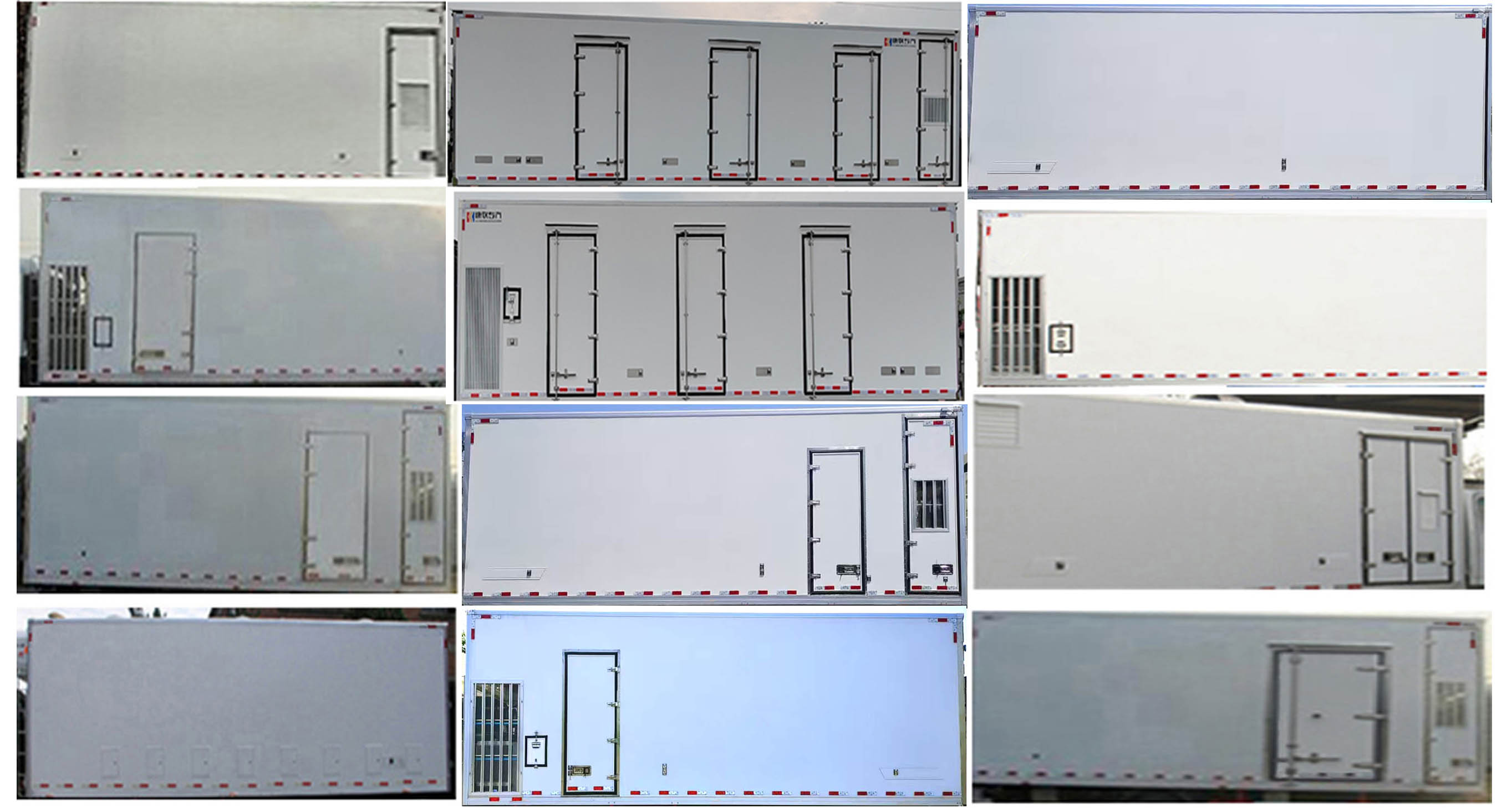 康牧晨遠(yuǎn)牌KMH5189XCQBJ6雛禽運輸車公告圖片