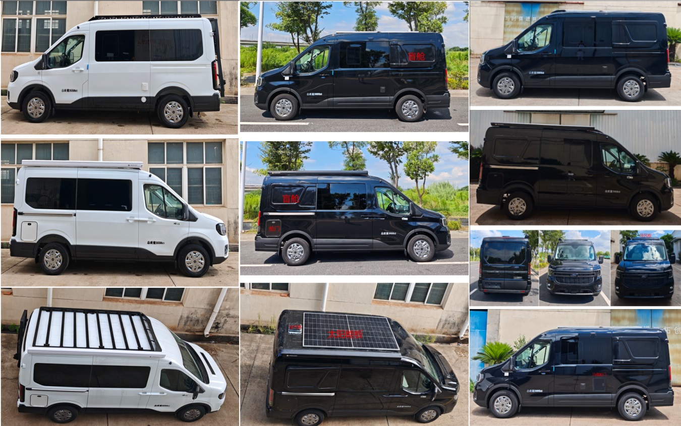 自在尚旅牌SLR5045TSYMJA6宿營車公告圖片