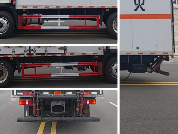 匯力威牌VVV5127XZWZZ6雜項(xiàng)危險(xiǎn)物品廂式運(yùn)輸車公告圖片