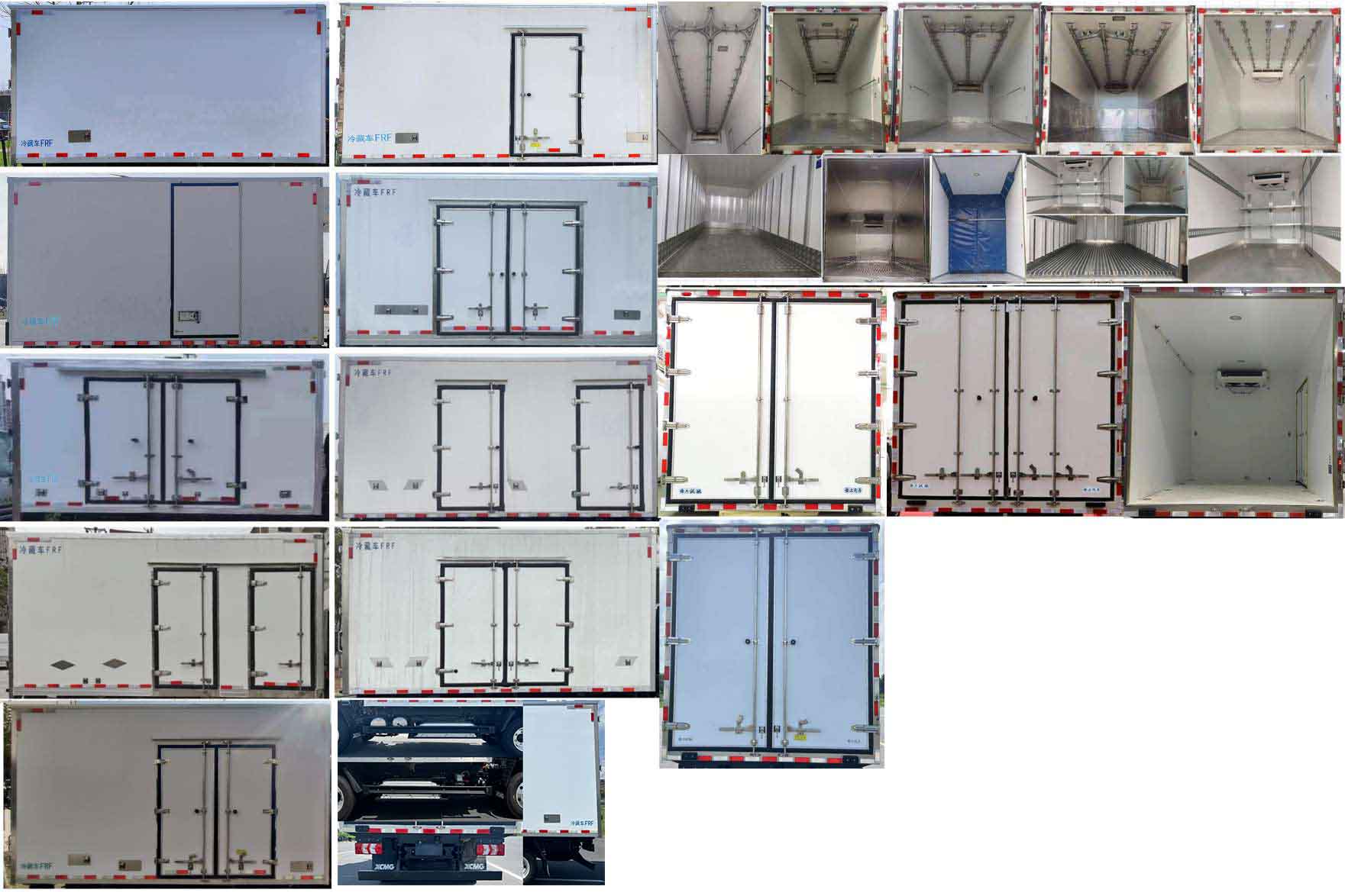 徐工牌XGA5046XLCBEVEA1純電動冷藏車公告圖片