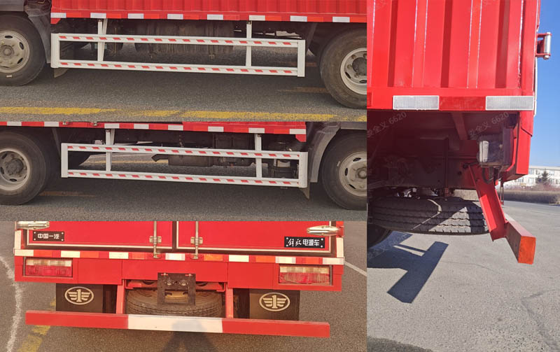 解放牌CA5044XDYP40K56L2E6A84電源車公告圖片