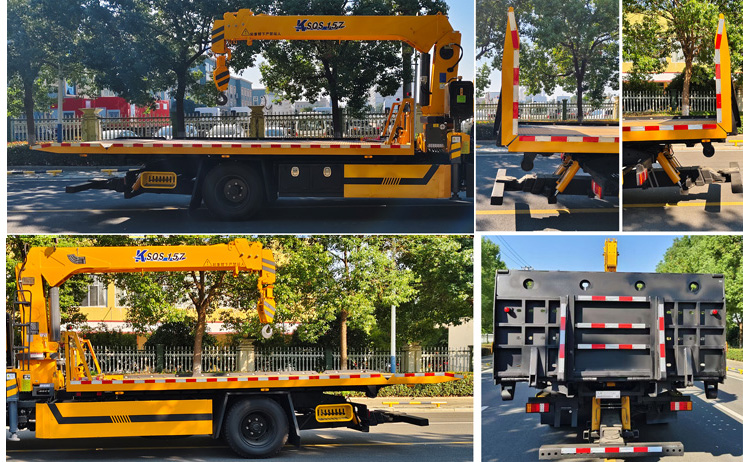 九州牌SYC5121TQZSQ6清障車公告圖片