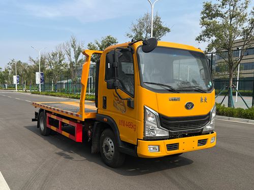 豪曼牌ZZ5048TQZG17FB5清障車公告圖片