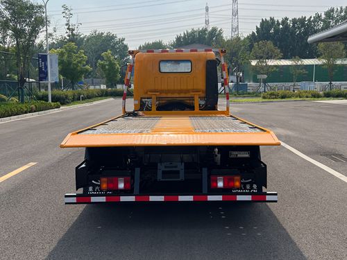 豪曼牌ZZ5048TQZG17FB5清障車公告圖片