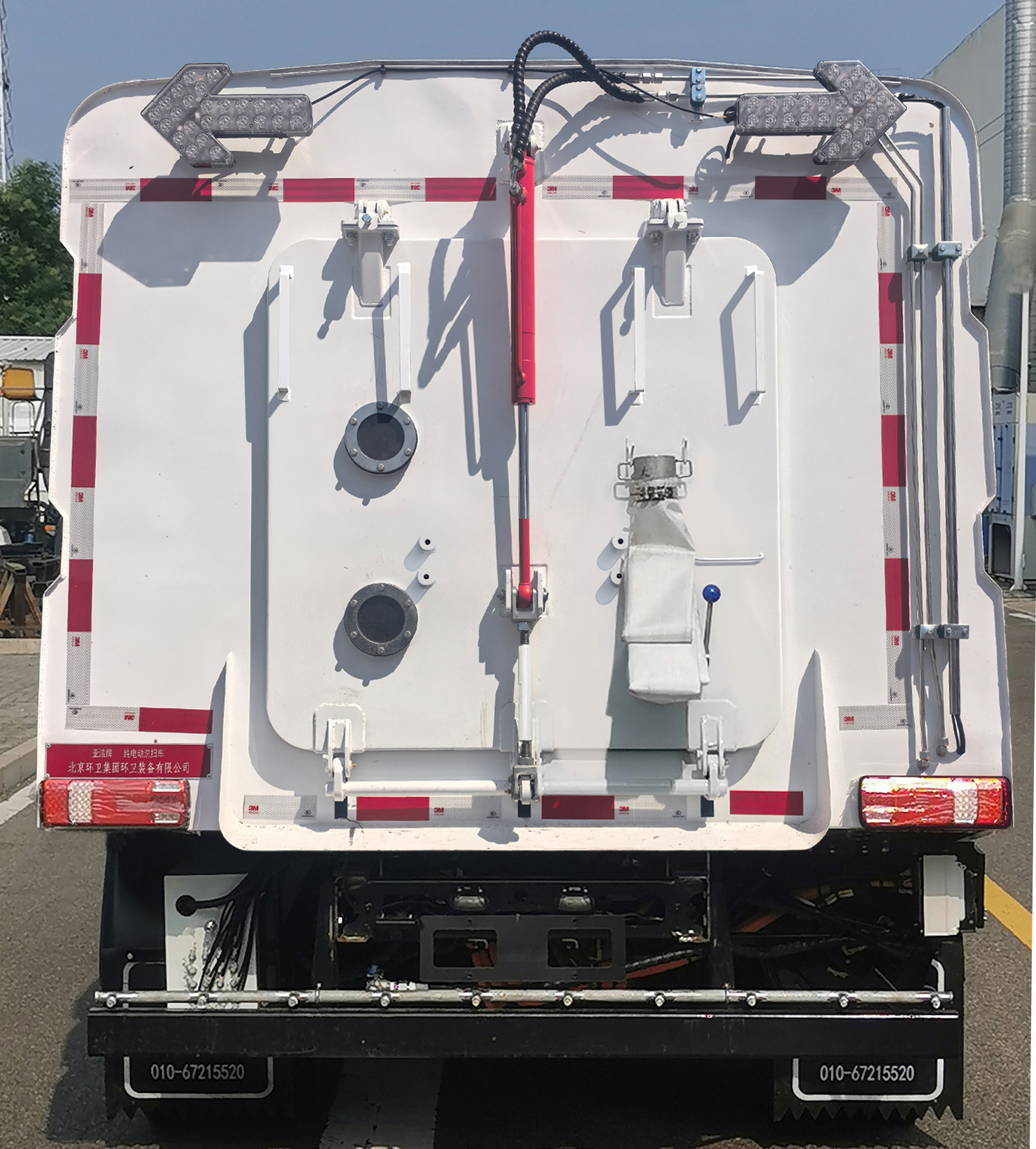 亞潔牌BQJ5060TXSBYDBEV純電動洗掃車公告圖片