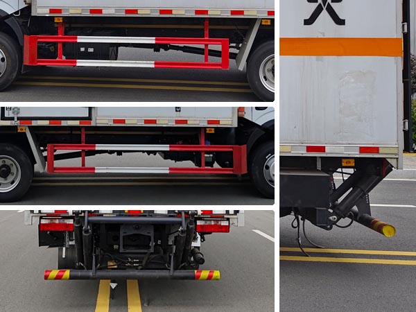 匯力威牌VVV5100XZWEQ6雜項危險物品廂式運輸車公告圖片