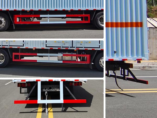 匯力威牌VVV5260XRYZZ6易燃液體廂式運(yùn)輸車公告圖片