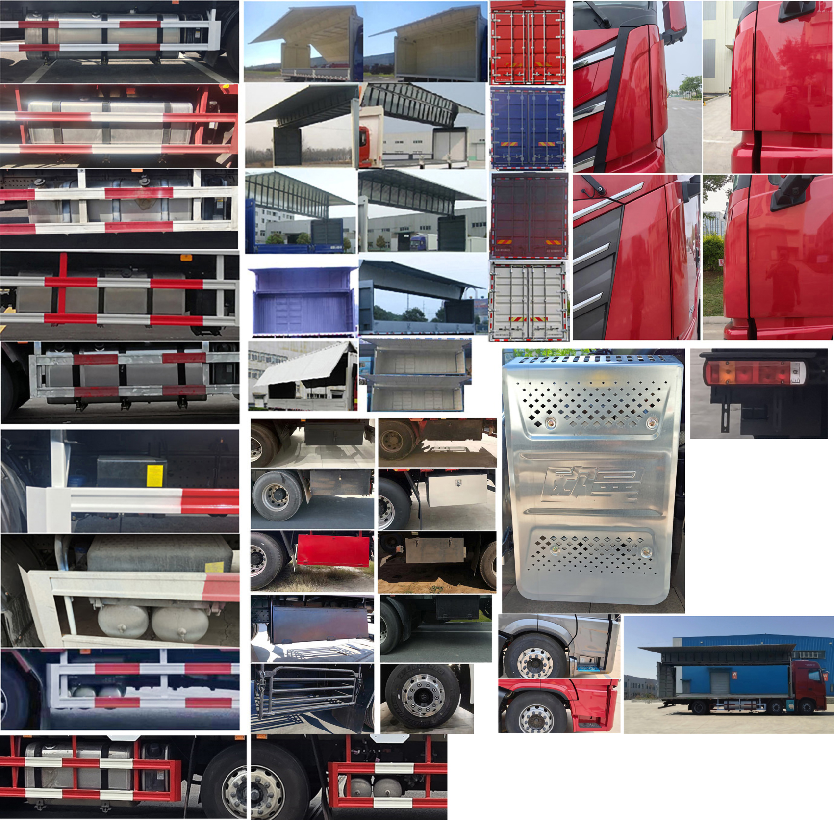 歐曼牌BJ5269XYKY6HPL-04翼開啟廂式貨車公告圖片