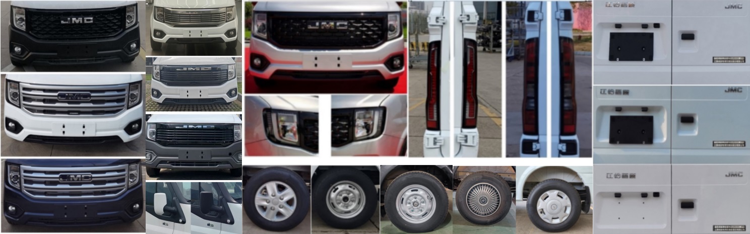 自在尚旅牌SLR5045XLJMKA6旅居車公告圖片