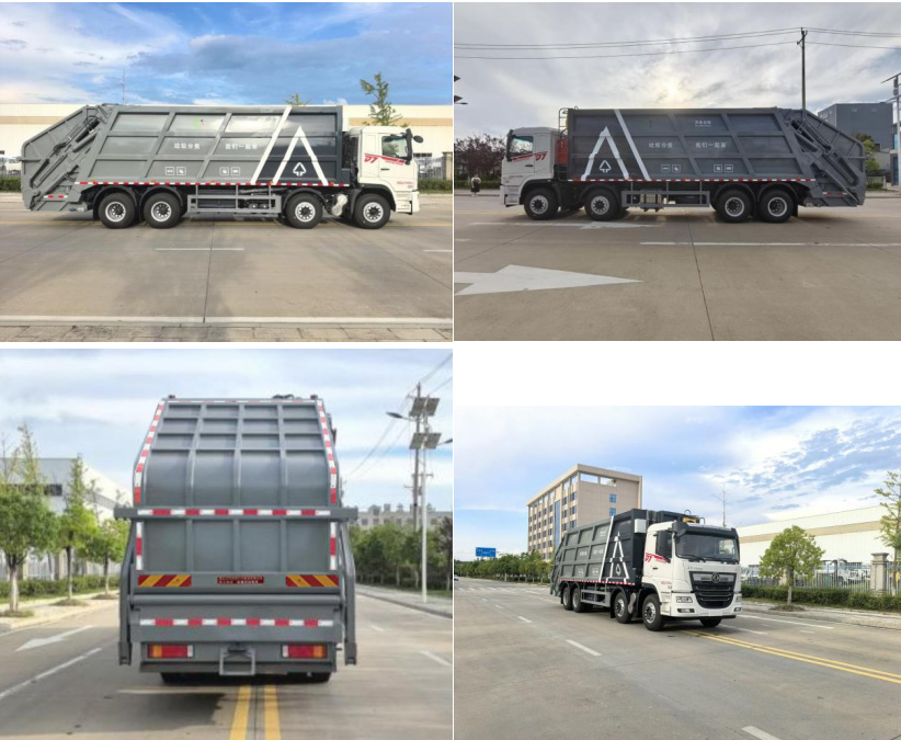 斯太隆牌HZH5317ZYSD6LH壓縮式垃圾車公告圖片