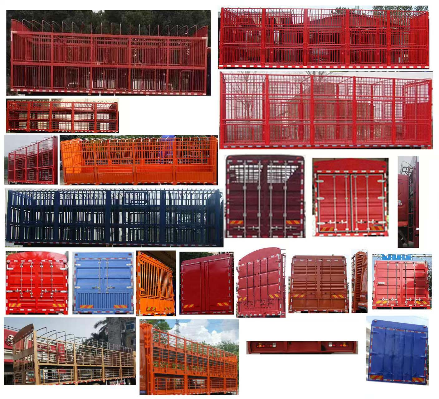 黔成民牌GYH5311CCQLZ6畜禽運(yùn)輸車公告圖片