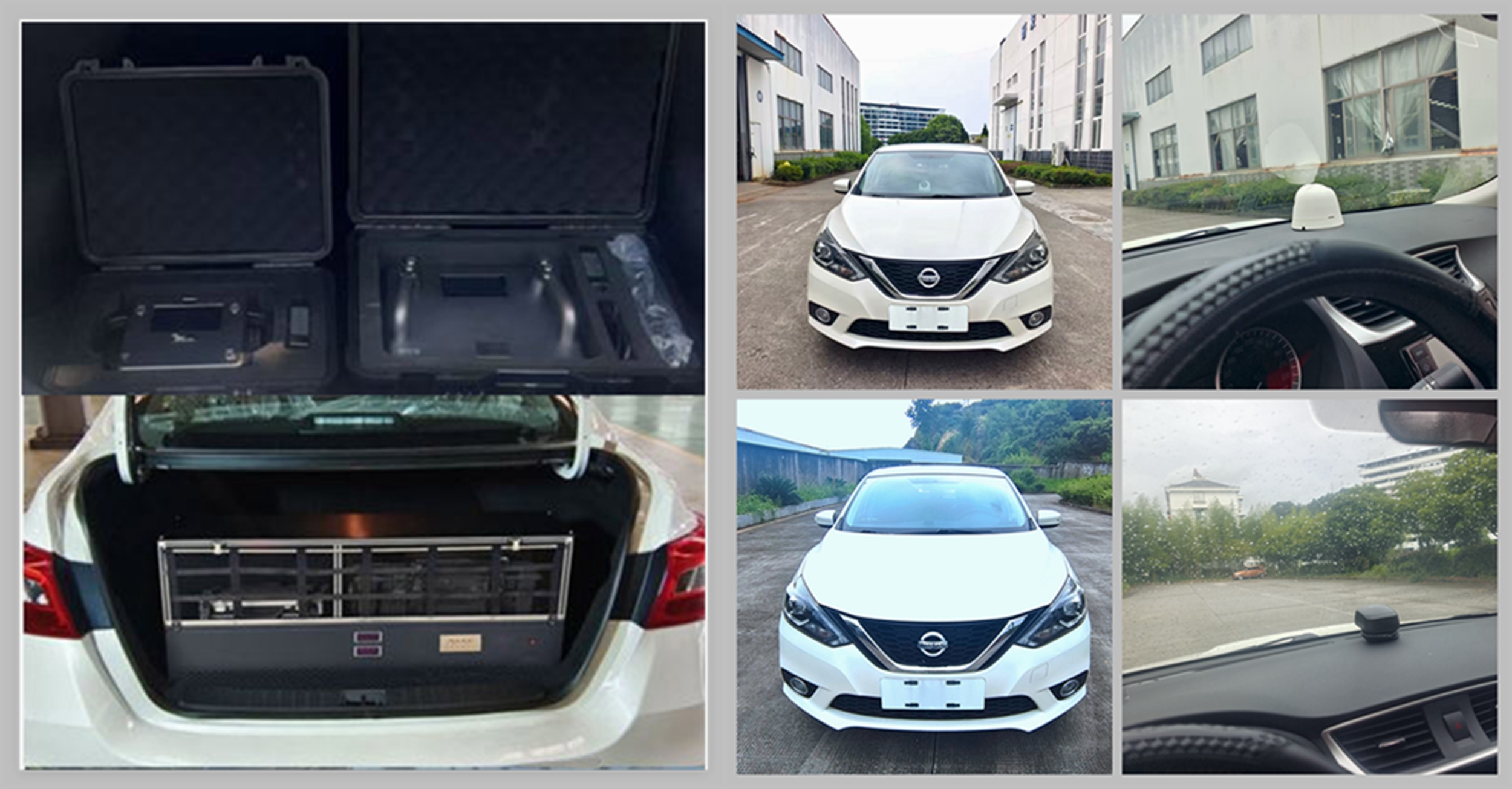 大公牌TLH5020XJE2監(jiān)測(cè)車公告圖片