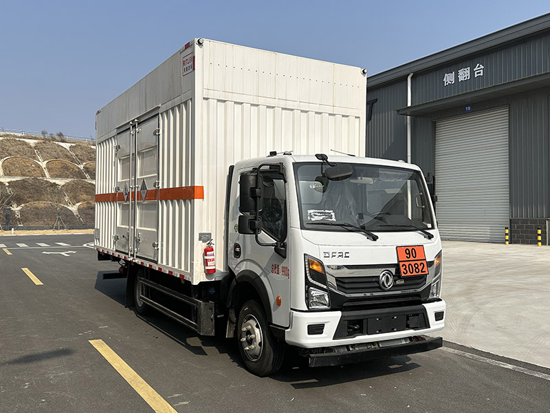日途牌HTY5100XZWEQ6雜項危險物品廂式運(yùn)輸車公告圖片