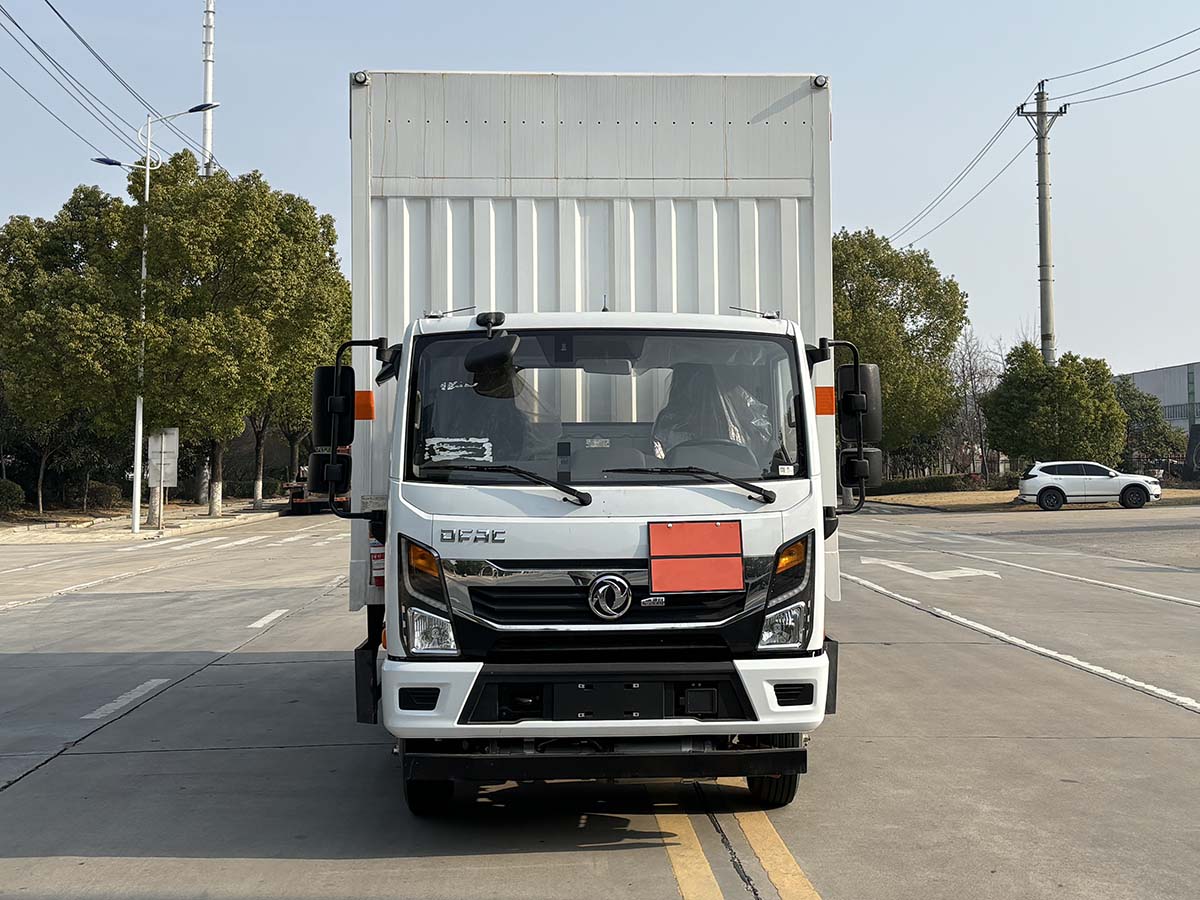 日途牌HTY5100XZWEQ6雜項危險物品廂式運(yùn)輸車公告圖片