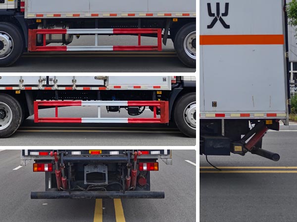 匯力威牌VVV5127XRYZZ6易燃液體廂式運(yùn)輸車公告圖片