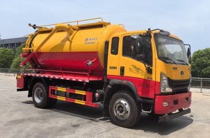程力威牌CLW5140GQWAGQ清洗吸污车