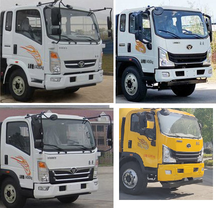 程力威牌CLW5140GQWAGQ清洗吸污車公告圖片