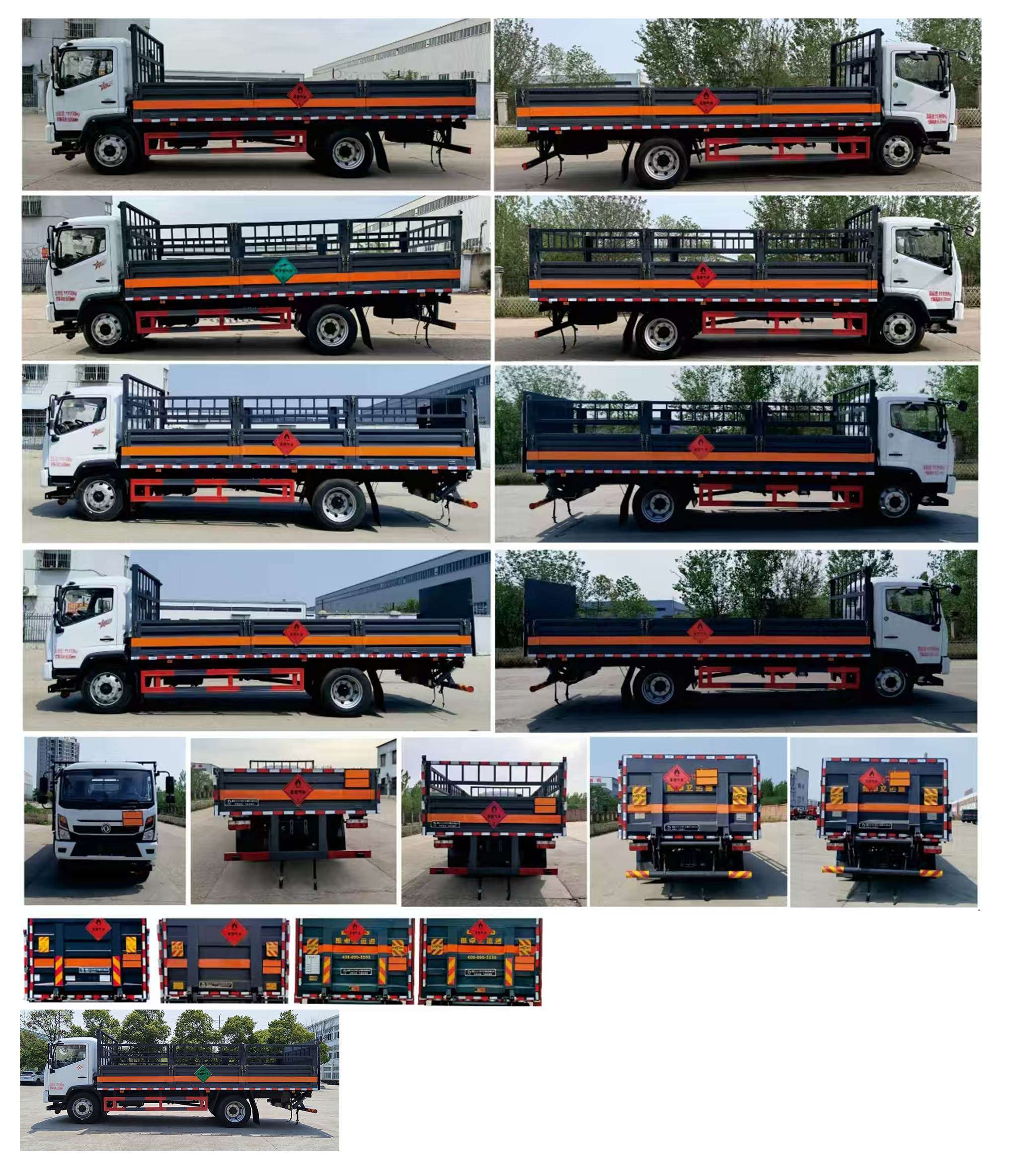 大力牌DLQ5125TQPEQ6氣瓶運(yùn)輸車公告圖片