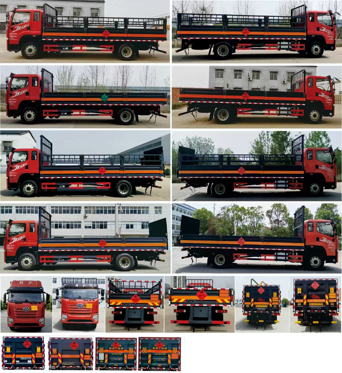 大力牌DLQ5187TQPCA6氣瓶運輸車公告圖片