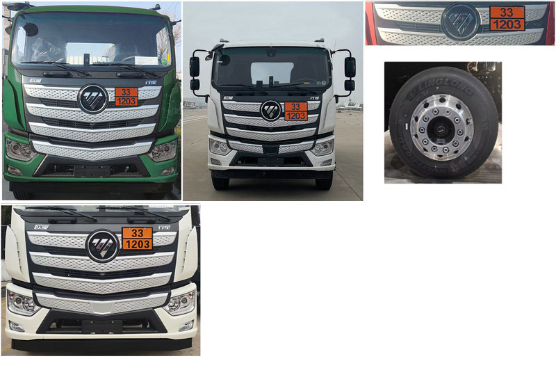 專(zhuān)威牌HTW5181GJYBMQ6加油車(chē)公告圖片