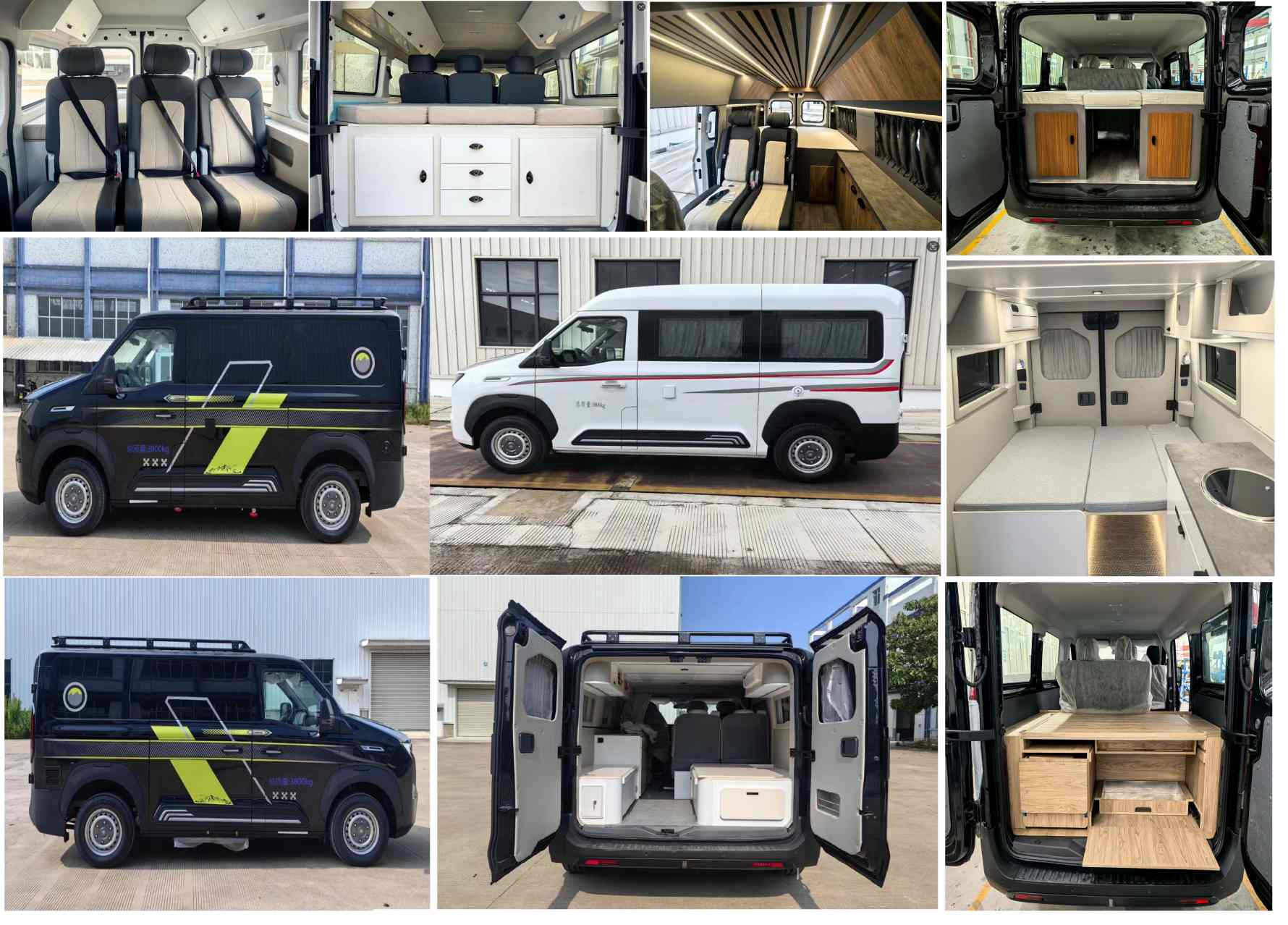 科斯摩斯牌KSP5040TSYC02宿營車公告圖片