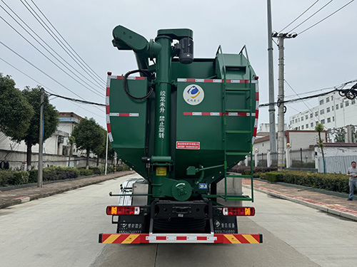 龍牧雙星牌LMX5310ZSLCABEV純電動(dòng)散裝飼料運(yùn)輸車(chē)公告圖片