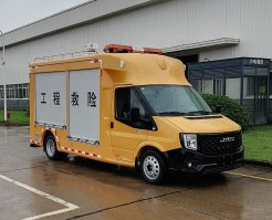 救险车
