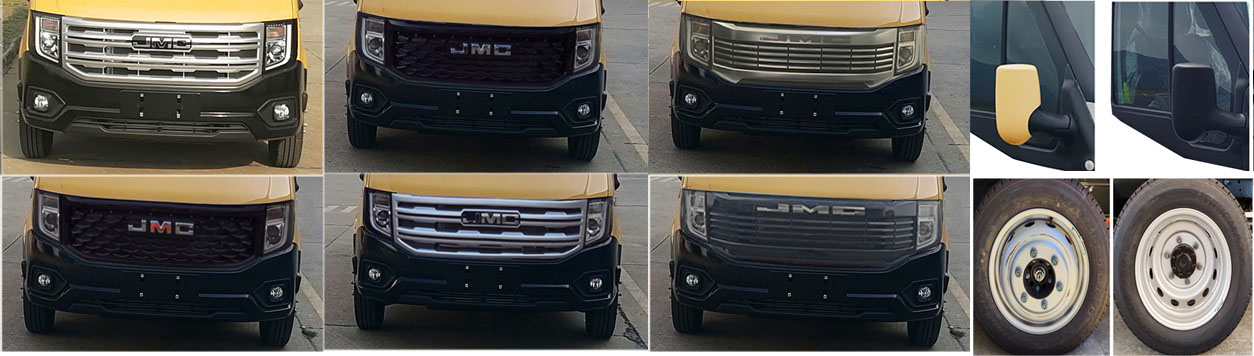 江改牌JX5040XXHMKC26救險(xiǎn)車公告圖片