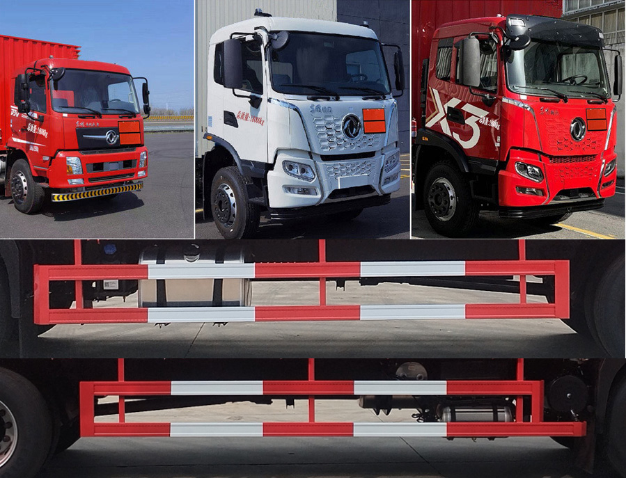 豐霸牌STD5183XZWDFV6雜項(xiàng)危險(xiǎn)物品廂式運(yùn)輸車公告圖片